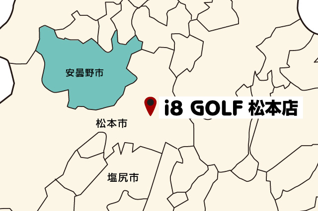 長野県安曇野市と松本市の位置関係