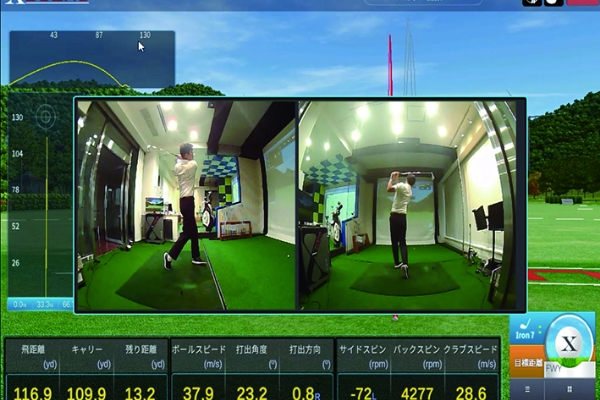 GTRAKのシミュレーションゴルフ画面
