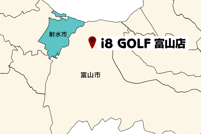 富山県射水市と富山市の位置関係