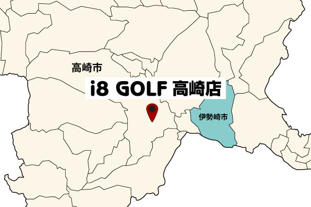 群馬県伊勢崎市と高崎市の位置関係