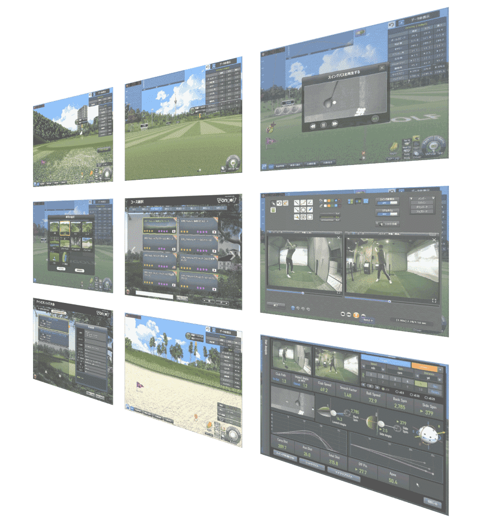 自宅にOKONGOLFのシミュレーションゴルフを設置したゴルフルーム