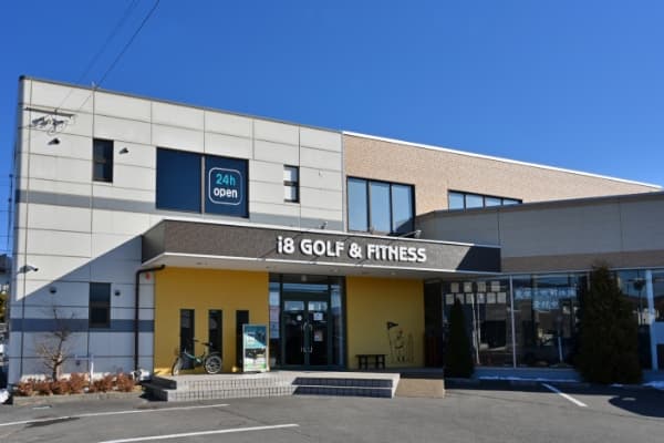 i8GOLF＆FITNESSの外観
