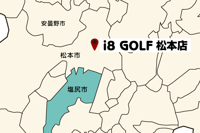 長野県塩尻市と松本市の位置関係
