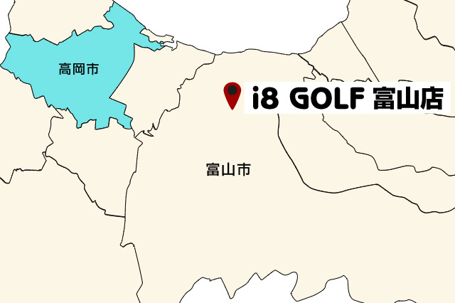 富山県高岡市と富山市の位置関係