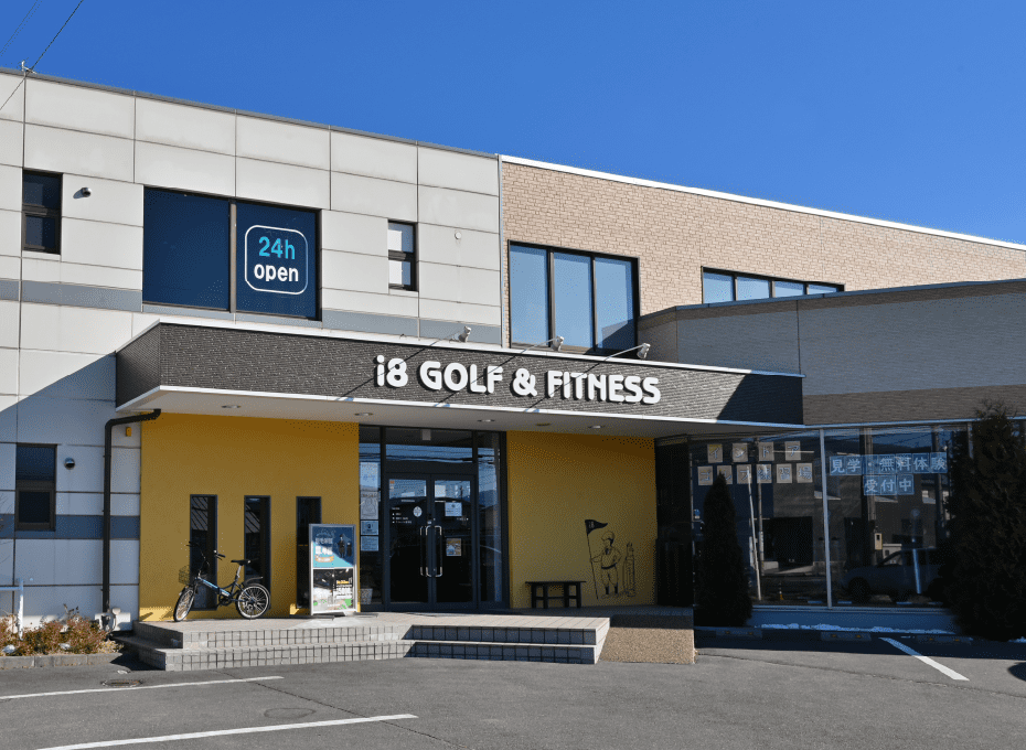 i8 GOLF&FITNESS