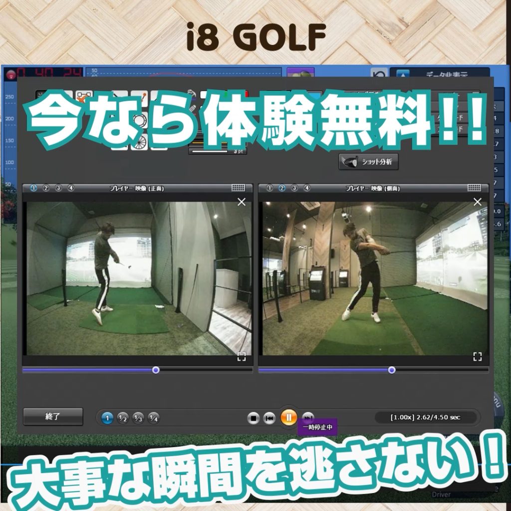 動画クリエイティブ