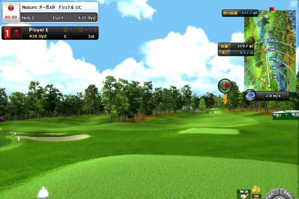 オーガスタ・ナショナル・ゴルフクラブ