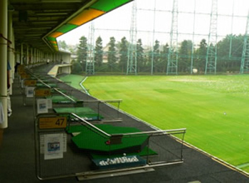 横浜ゴルフプラザ