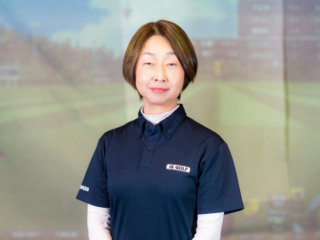 ヨネックスジュニアゴルフアカデミー認定コーチ小林 幸枝コーチ