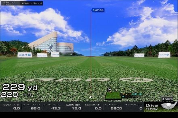 GDR Plusのドライビングセンター