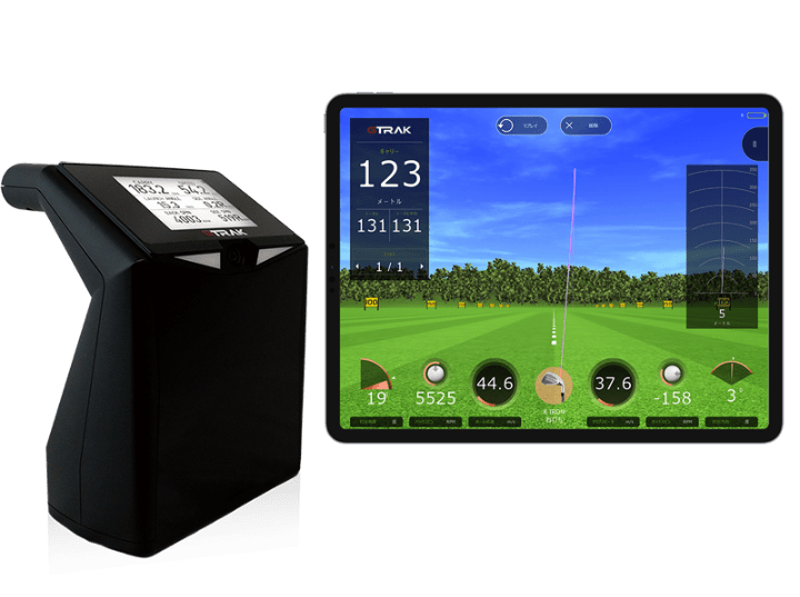 弾道測定機GTRAKのイメージ